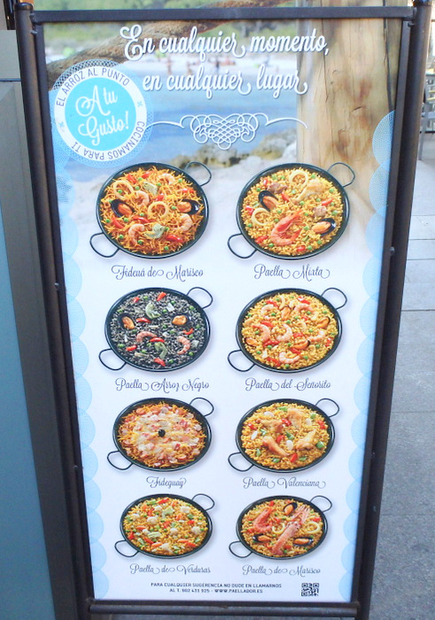 Paella Choices (we tried all of these over time).